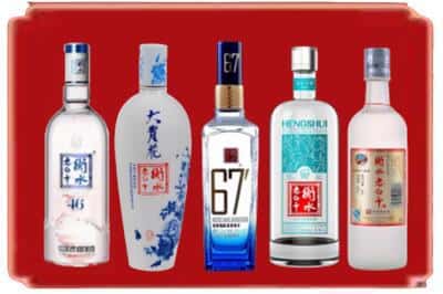 南岳区回收衡水老白干